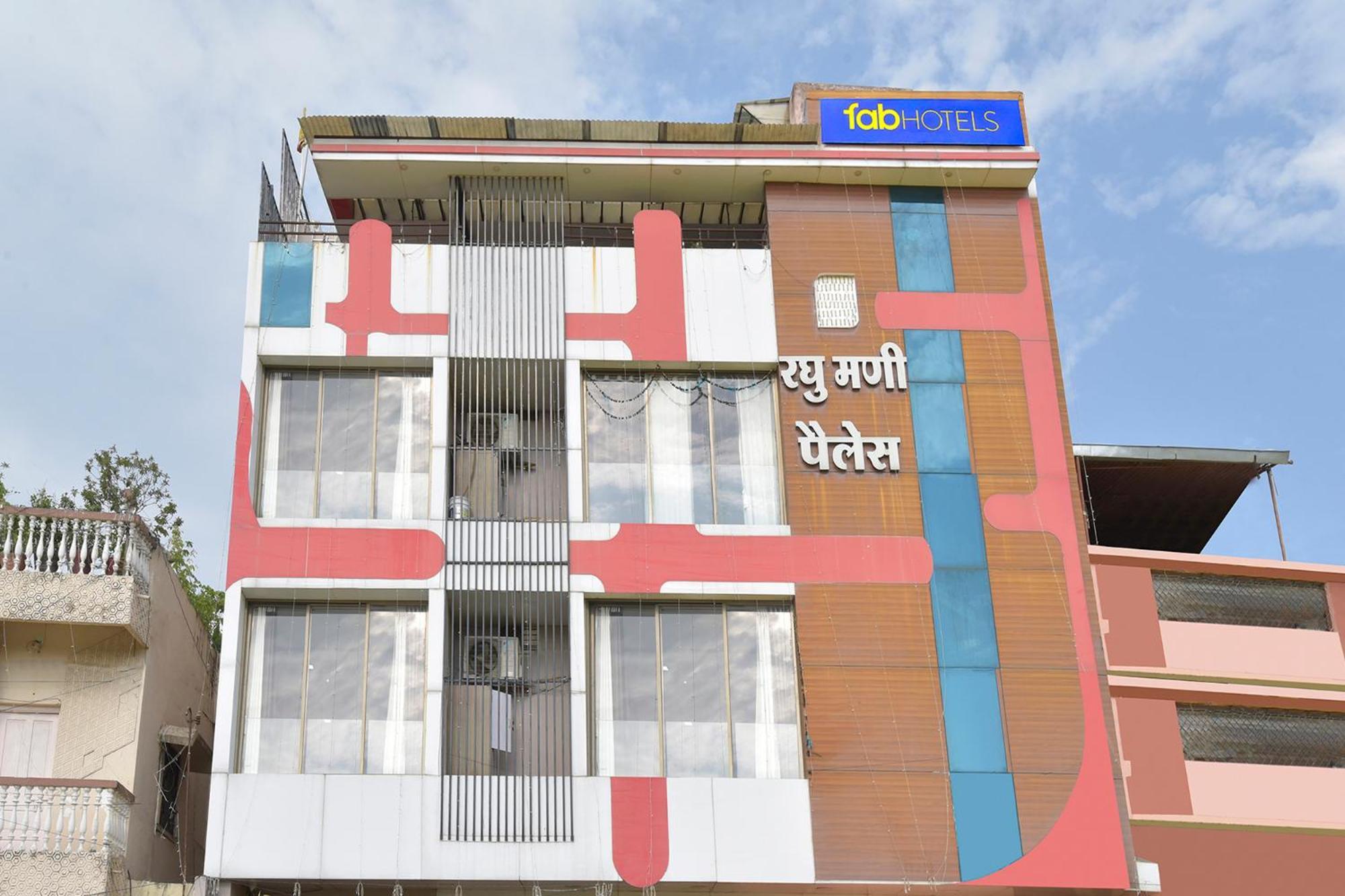 Fabhotel Raghumani Palace Ujjain Esterno foto